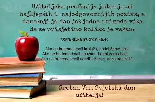 Čestitka povodom Dana učitelja